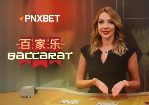 大老爺娛樂城